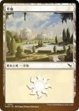 FOILۥޥå㥶 MKM JP 0278 ʿ (ܸ ) šͻ (MTG)
