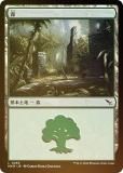 FOILۥޥå㥶 MKM JP 0286  (ܸ ) šͻ (MTG)