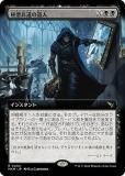 ڳĥǡۥޥå㥶 MKM JP 0402 ˰ƻ (ܸ 쥢) šͻ