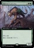 ڳĥǡۥޥå㥶 MKM JP 0409 ޤΥեå (ܸ 쥢) šͻ