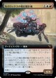 ڳĥǡۥޥå㥶 MKM JP 0417 åŰⵡ (ܸ å쥢) šͻ