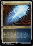 ޥå㥶 MKM JP 0427  (ܸ 󥳥) šͻ