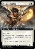 ޥå㥶 MKM JP 0429 Ĵ (ܸ 쥢) šͻ