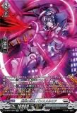 󥬡 DZ-BT01/SR16 ƴ ѥ󥹥ߥ (SR С쥢) ֡ѥå ̿