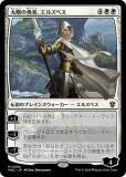 ޥå㥶 MKC JP 0062 ۤͦԡ륺ڥ (ܸ å쥢) šͻ Ψ (MTG)