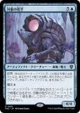 ޥå㥶 MKC JP 0108 Ƹˤ (ܸ 쥢) šͻ Ψ (MTG)