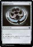 ޥå㥶 MKC JP 0242 ҰΥꥹޥ (ܸ 󥳥) šͻ Ψ (MTG)