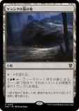 ޥå㥶 MKC JP 0269 åϵ (ܸ 쥢) šͻ Ψ (MTG)