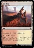 ޥå㥶 MKC JP 0278 Ԥü (ܸ 쥢) šͻ Ψ (MTG)