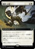 ڳĥǡۥޥå㥶 MKC JP 0324 ޺ؤƻ (ܸ 쥢) šͻ Ψ (MTG)