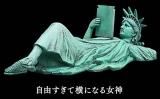 ڼͳƲˤʤۥѥη ͳ
