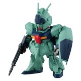 ＋018.ローゼン・ズール】ガンダムコンバージ FW GUNDAM CONVERGE