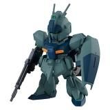 ＋018.ローゼン・ズール】ガンダムコンバージ FW GUNDAM CONVERGE