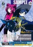  CCS/W113-080SP ӡ=ࡼԥͥ롦ɢꥪ (SP ڥ) ֡ѥå ɥץ 25th Anniversary