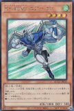 遊戯王 QCCU-JP015 Ｅ・ＨＥＲＯ エアーマン (日本語版 25th