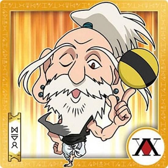 HH5-07 ネテロ (ノーマル) 】にふぉるめーしょん HUNTER×HUNTER シール