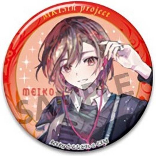 【MEIKO(E)】MK15th project MEIKO&KAITO 缶バッジコレクション - REALiZE トレカ&ホビー