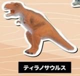 ڥƥΥ륹ۥե奢 ε罸