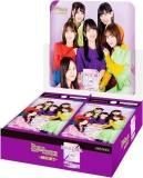 BOXۥӥǥХTCG ֥饤 BB-N46 ǵں46ߥӥǥХ -֥饤-ȥ졼ǥ󥰥ɥ1BOX20ѥå