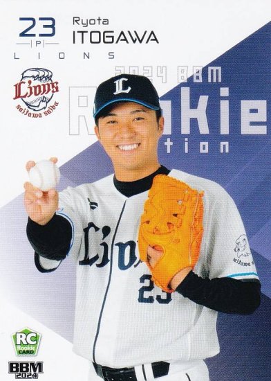BBM ベースボールカード 107 糸川亮太 埼玉西武ライオンズ (レギュラーカード) - REALiZE トレカ&ホビー