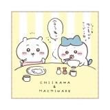 ڥӡЧۤ ޥ