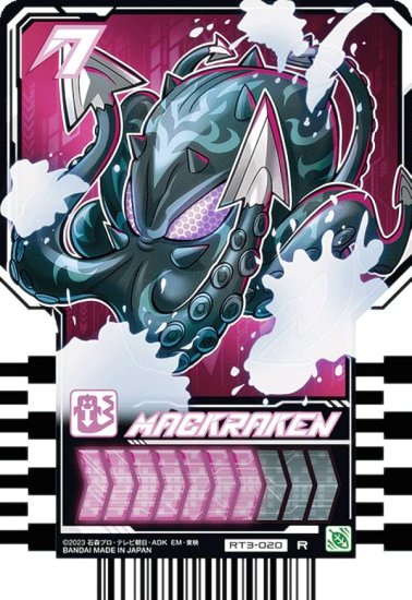 【RT3-020 MACKRAKEN (R レア)】 仮面ライダーガッチャード ライドケミートレカ PHASE：03 - REALiZE トレカ&ホビー