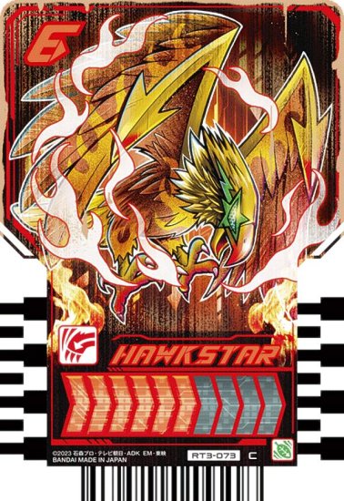 RT3-073 HAWKSTAR (C ) ̥饤å㡼 饤ɥߡȥ쥫 PHASE03