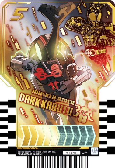 【RT3-111 MASKED RIDER DARK KABUTO (LP レジェンドライダーパラレルレア)】 仮面ライダーガッチャード  ライドケミートレカ PHASE：03 - REALiZE トレカ&ホビー