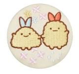 14.Ӥդ餤ΤäݤȤդ餤Τäݡ ߤå餷 ɽ̥Хåӥå ̥ХåΤ