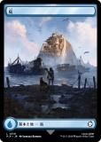 ޥå㥶 PIP JP 0319  (ܸ ) Fallout (MTG)