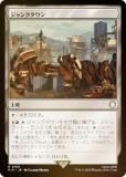 FOILۥޥå㥶 PIP JP 0150 󥯥 (ܸ 쥢) Fallout (MTG)