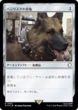 ڥFOILۥޥå㥶 PIP JP 0753 Хꥹμ (ܸ 쥢) Fallout (MTG)