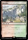 ڥFOILۥޥå㥶 PIP JP 0817 줿Ф (ܸ 쥢) Fallout (MTG)