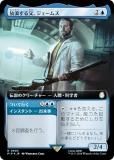 ڥFOILۥޥå㥶 PIP JP 0903 ϲ㡢ॹ (ܸ 쥢) Fallout (MTG)