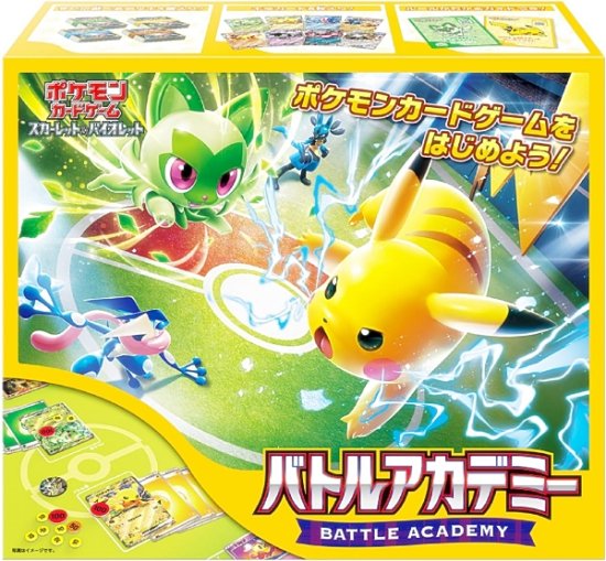 【BOX販売】ポケモンカードゲーム SVI スカーレット&バイオレット バトルアカデミー 【1BOX】 - REALiZE トレカ&ホビー