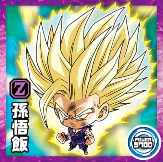 【超9-24.孫悟飯 (N ノーマル) 】 ドラゴンボール 超戦士シールウエハース超 天下一の伝説 - REALiZE トレカ&ホビー