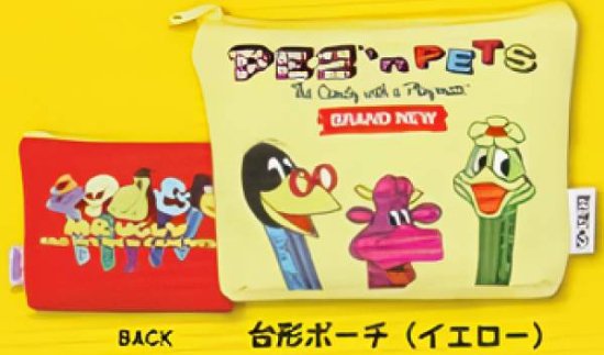 台形ポーチ（イエロー）】 PEZ カラフル!アソートコレクション