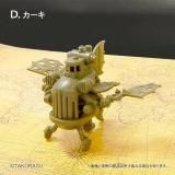 D. CV TAKORASU쥯