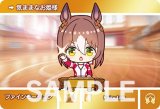 U2019 グラスワンダー (N ノーマル) 】 カードダス ウマ娘 プリティー