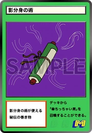 ルギアV SA 超　エラー品　幽体離脱　魂抜け　影分身 ルギアV SA 超 エラー品 幽体離脱 魂抜け 影分身 - メルカリ
