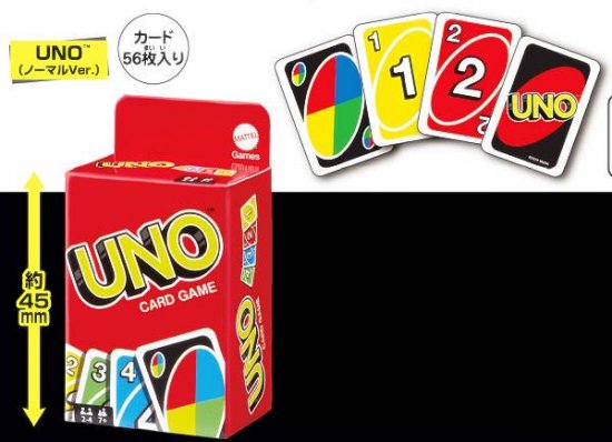 UNOʥΡޥVer.ˡ UNO(TM) ߥ˥ Х饨ƥ쥯