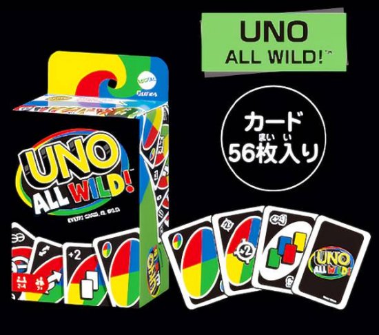 UNO ALL WILD! UNO(TM) ߥ˥ Х饨ƥ쥯