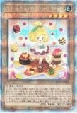 ͷ QCCP-JP150 ޥɥץƥ󥻥 (ܸ 25th ꡼åȥ쥢)
