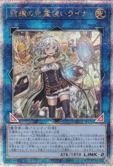 まとめ売り　7枚セット クオシク 遊戯王OCG　25thシークレット