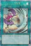 ڥ饹Ȱ㤤ǡͷ QCCP-JP127 ϡԥα (ܸ 25th ꡼åȥ쥢)