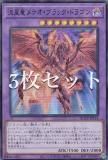 3祻åȡͷ QCCP-JP114 ήεƥ֥åɥ饴 (ܸ ѡ쥢)