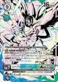 SPɡۥǥ󥫡ɥ BT17-077 ڥꥢɥ󡧥ѥǥ⡼ACE (SR ѡ쥢) ֡ѥå åȥ饤 (BT-17)
