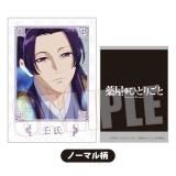 ڿѻC (Ρޥ)  쥯󥫡 ΤҤȤꤴ