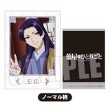 ڿѻJ (Ρޥ)  쥯󥫡 ΤҤȤꤴ