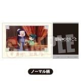 ǭǭѻD (Ρޥ)  쥯󥫡 ΤҤȤꤴ